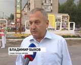 Праздник в Радужном