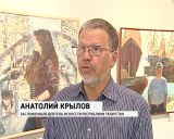 Художники Татарстана