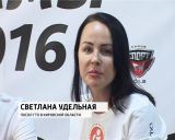 Полумарафон "Вятские холмы"