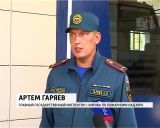 Пожар в пожарной части