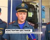 Пожар в пожарной части