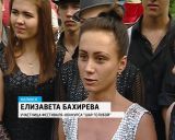 Фестиваль актерской песни "Шар голубой"