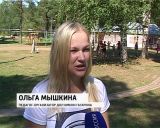 «Космическая смена» в ДОЛ имени Гагарина