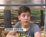 «Космическая смена» в ДОЛ имени Гагарина