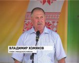 Удмуртский праздник Выль Жук