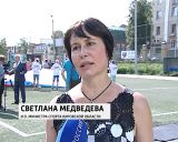 День физкультурника