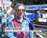 День физкультурника