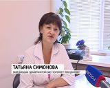 Кто поможет в пути