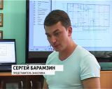 Публичные слушания