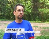 «Российское движение школьников»