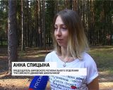 «Российское движение школьников»