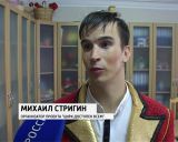 Цирк доступен всем