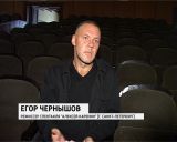 Репетиция спектакля "Алексей Каренин" в "Театре на Спасской"