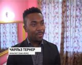 Фестиваль "Джаз над Вяткой"