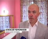 Фестиваль "Джаз над Вяткой"