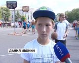 Фестиваль уличного баскетбола "Оранжевый мяч"