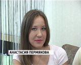 Услуги ЗАГС в электронном виде