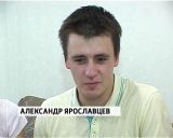 Услуги ЗАГС в электронном виде