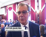 Вручение госнаград РФ и почетных знаков Кировской области