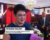 Вручение госнаград РФ и почетных знаков Кировской области