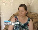 Четверня в семье Шубиных из Даровского