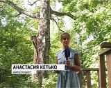 Красивый сад в усадьбе Хохрякова