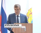 Вручение памятных знаков "80 лет Кировской области"