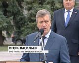 Школам вручили автобусы