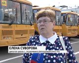 Школам вручили автобусы