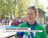 Праздник жима в лагере "Мир"