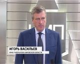 Глава региона Игорь Васильев познакомился с городской промышленностью