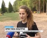 Многопрофильная смена в лагере «Орленок»