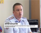 Новые правила сдачи ПДД 