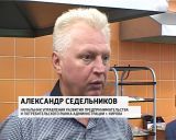 Мониторинг цен