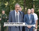 Открытие памятника "Сестра милосердия"