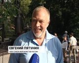 Открытие памятника "Сестра милосердия"