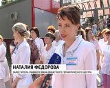 Открытие памятника "Сестра милосердия"