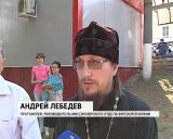 Открытие памятника "Сестра милосердия"