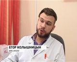 Месяц мужского здоровья