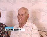 55 лет вместе 