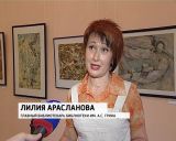 Выставка Александра Дёмышева 