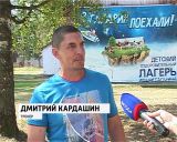 Подготовка к спартакиаде "Спортивный Олимп Приволжья"