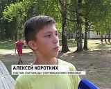 Подготовка к спартакиаде "Спортивный Олимп Приволжья"