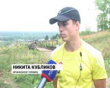 Соревнования по экстремальным видам спорта