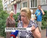 Вершининский переулок №5 без горячей воды 