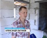 Семья Лагуновых 