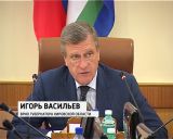 Бюджет области за первое полугодие