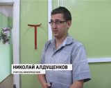 Приемка школы №70