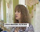 Школа скрипачей и флейтистов