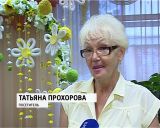 «Золотая рыбка» у библиотеки имени Пушкина